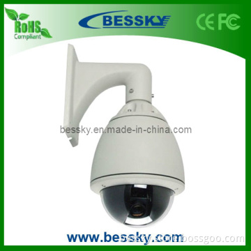 700tvl Sony CCD Outdoor High Speed Dome Camera